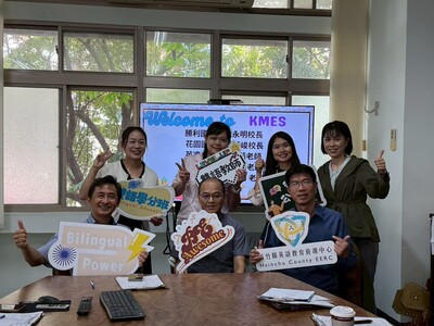 Nov 5, 2025 光明國小公開課圖片