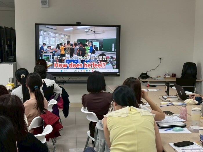 Apr 29, 2025 國小學分班圖片