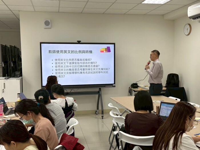 Apr 29, 2025 國小學分班圖片