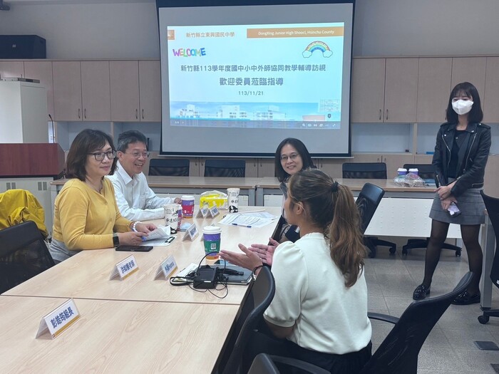 Nov 21, 2024 東興國中Hanna中外師協同教學訪視圖片