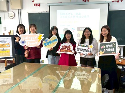 Dec 16, 2025 南和國小公開課圖片