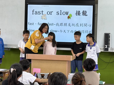 Oct 23, 2025 中山國小公開課圖片