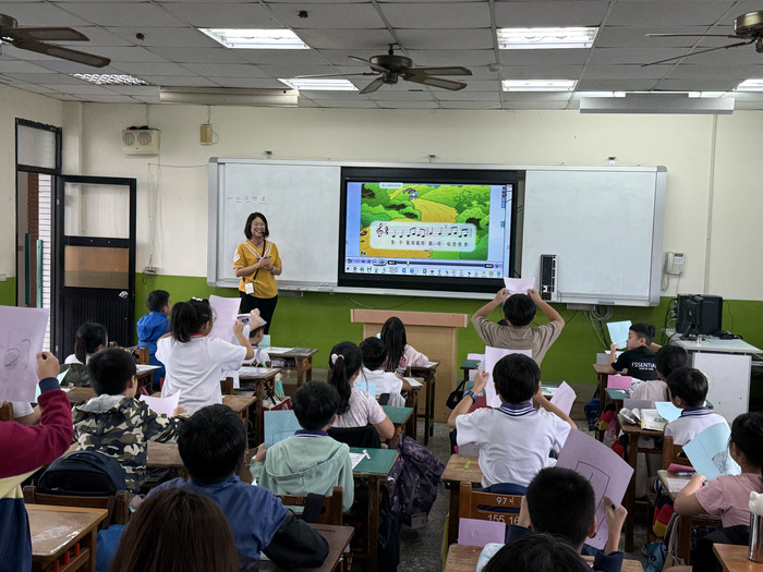 Oct 23, 2025 中山國小公開課圖片