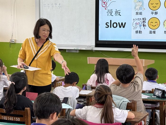 Oct 23, 2025 中山國小公開課圖片