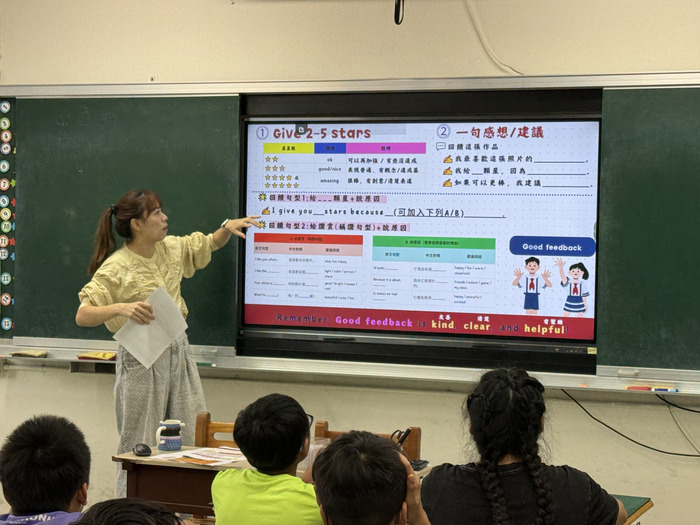 Nov 11, 2025 長安國小公開課圖片