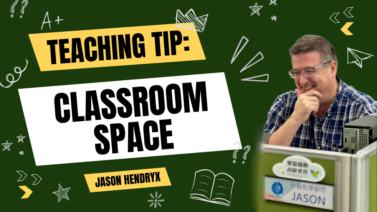 Classroom Space(另開新視窗)