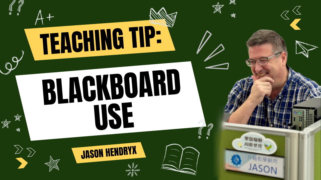 Blackboard Use(另開新視窗)